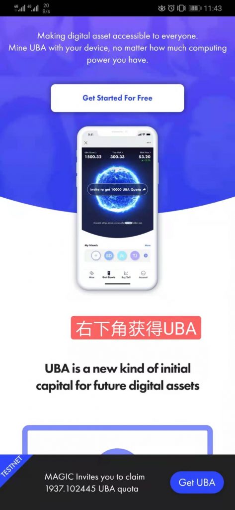 527a47d5c23182b2106443f60bd2fc7d-473x1024-1