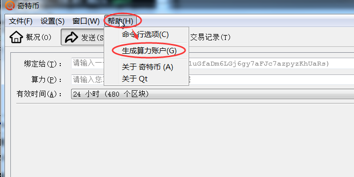 3dbbdfc546cc61d25b726fc99677f0bc-4