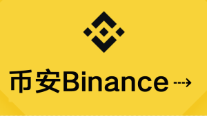 Binance-300x169-4